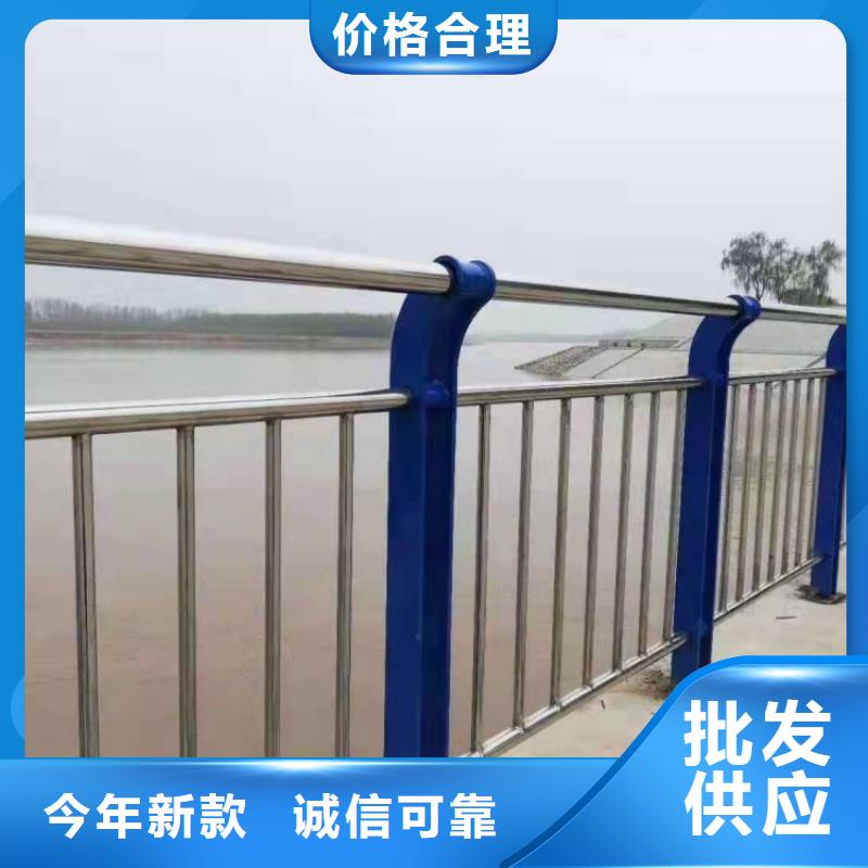 護欄河道護欄自營品質(zhì)有保障