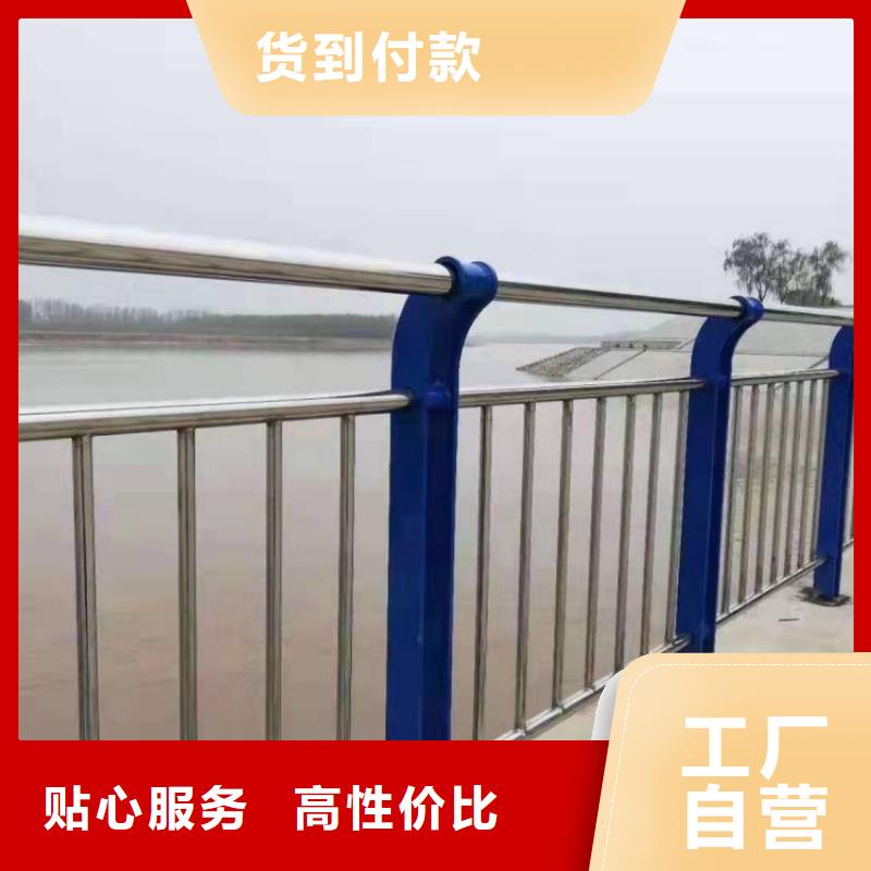 護欄【熱鍍鋅立柱】現貨充足