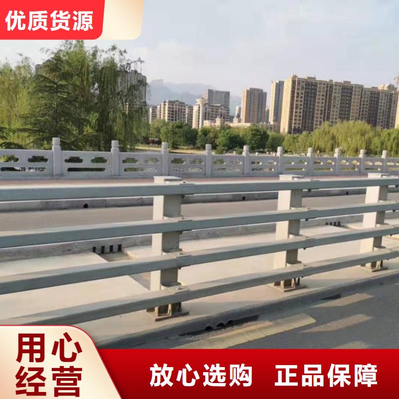 橋梁不銹鋼護欄歡迎訂購