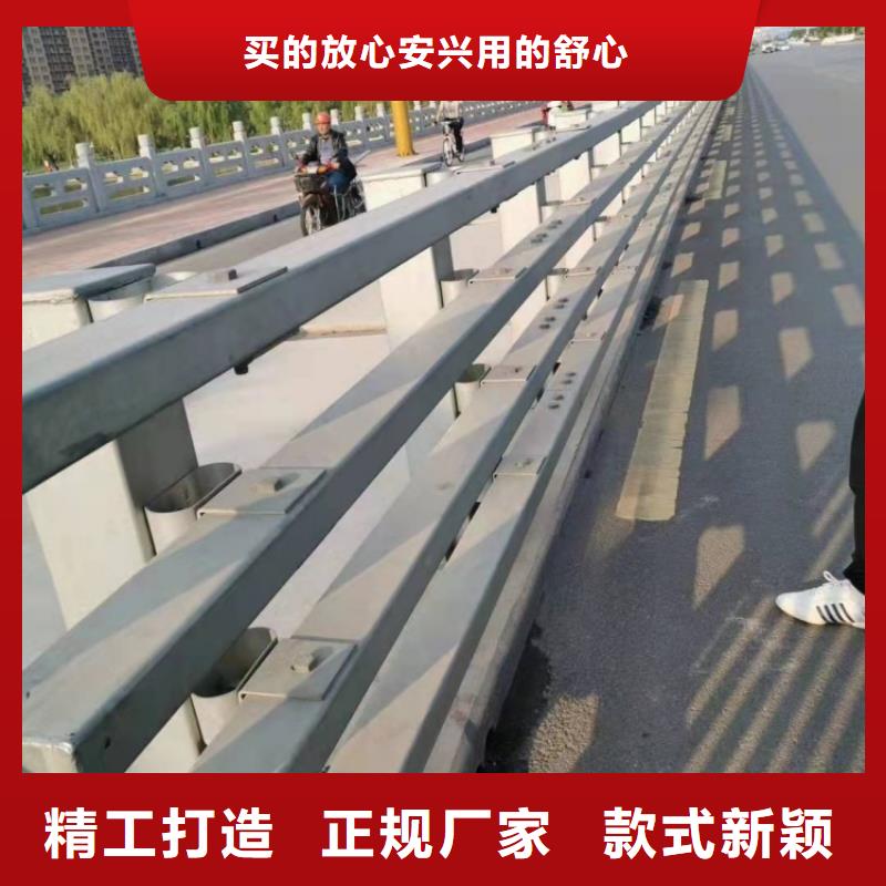 景觀護欄拉索公路防撞護欄精工制作