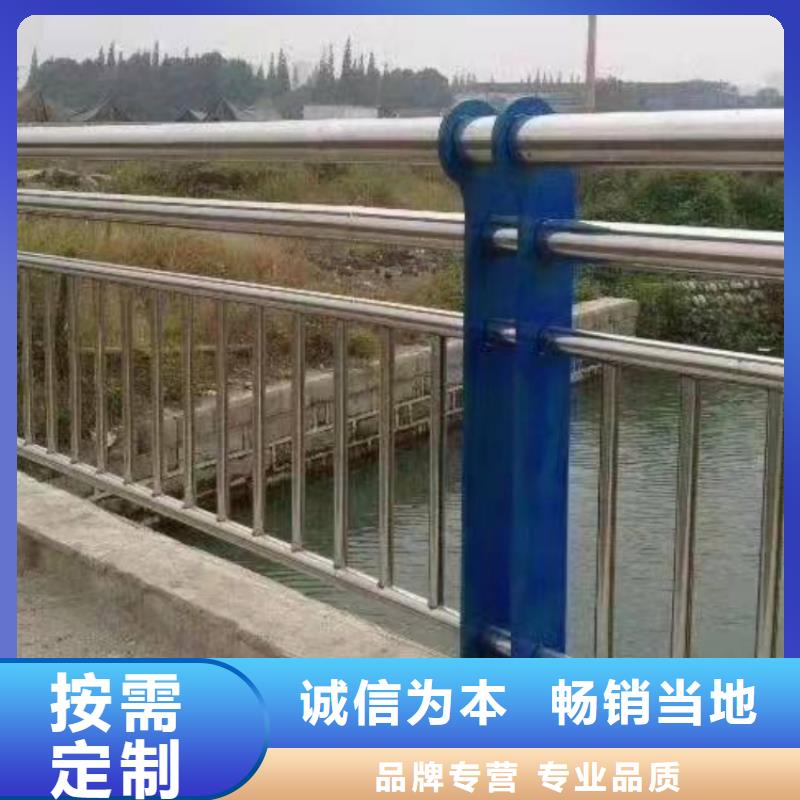 景觀護欄橋梁防撞欄桿生產按照海量貨源