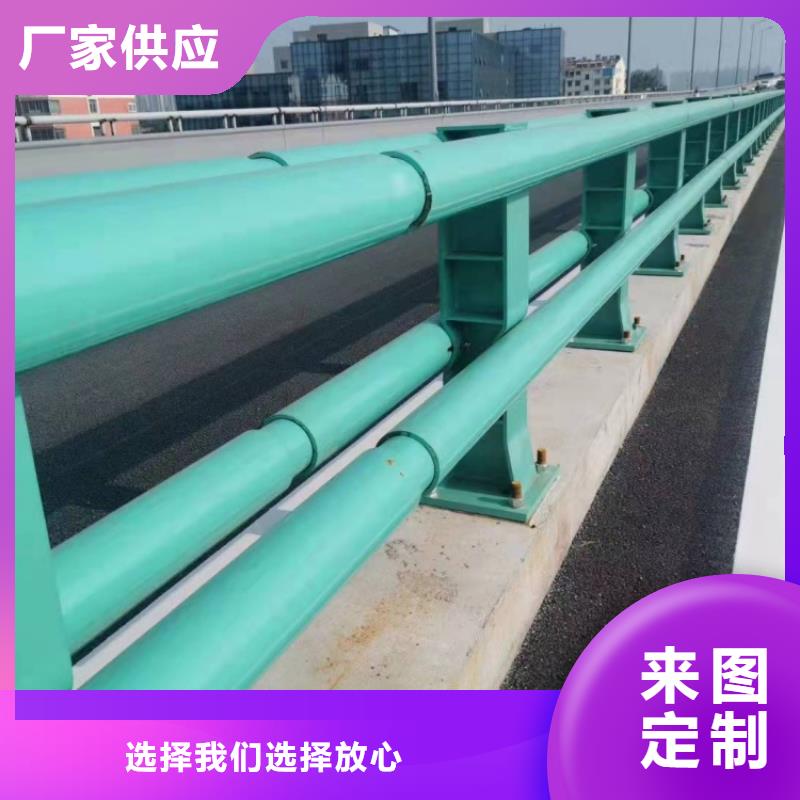 景觀護欄-橋梁防撞欄桿生產按照品質優選