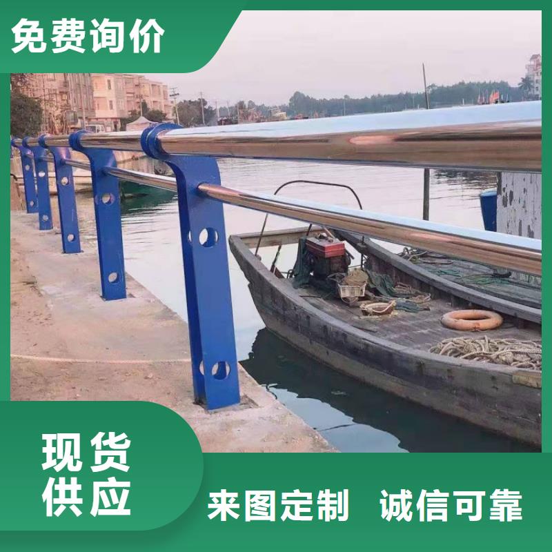 護(hù)欄防撞護(hù)欄立柱今年新款