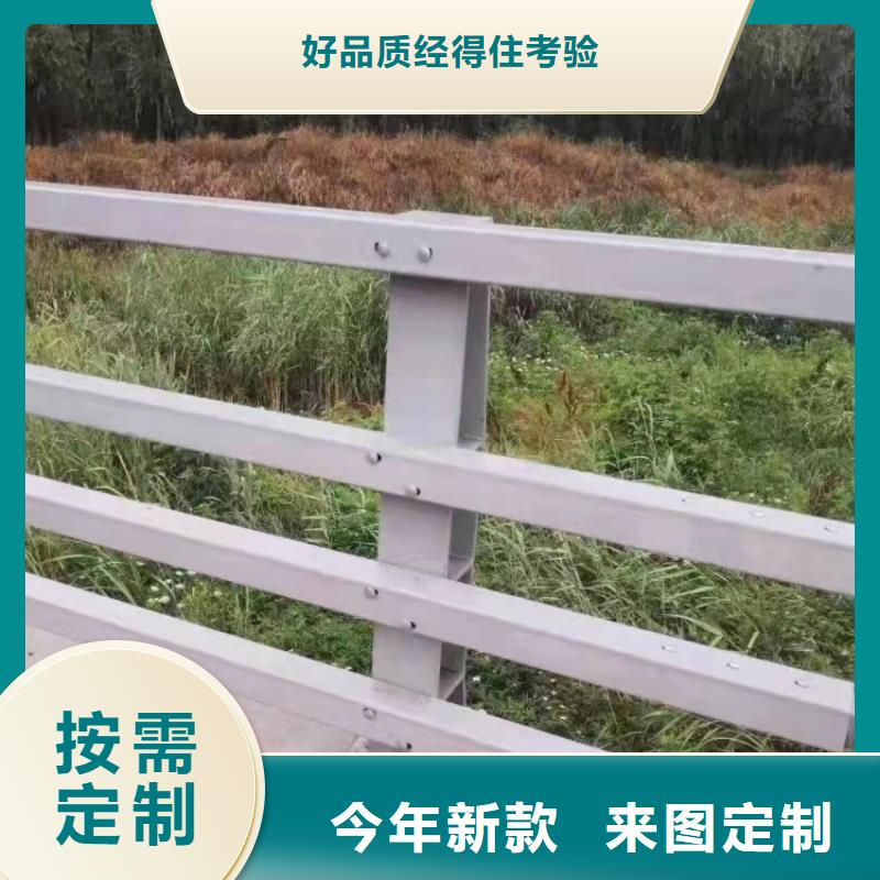 鋼板立柱大量現(xiàn)貨