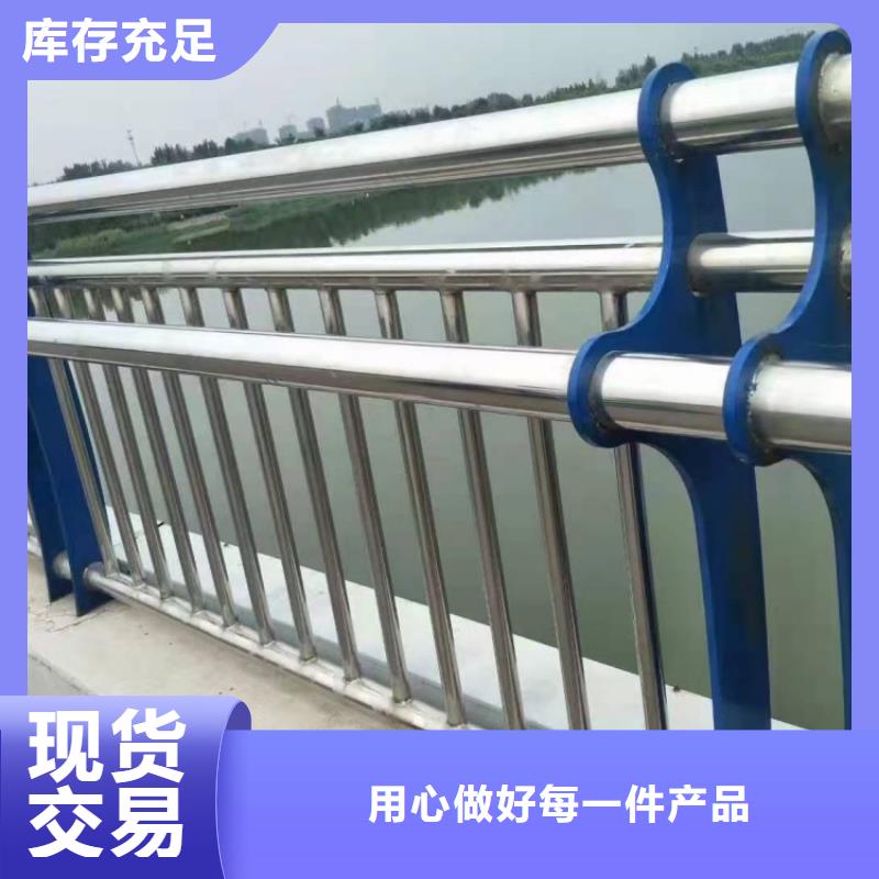 道路防撞護欄實施報價