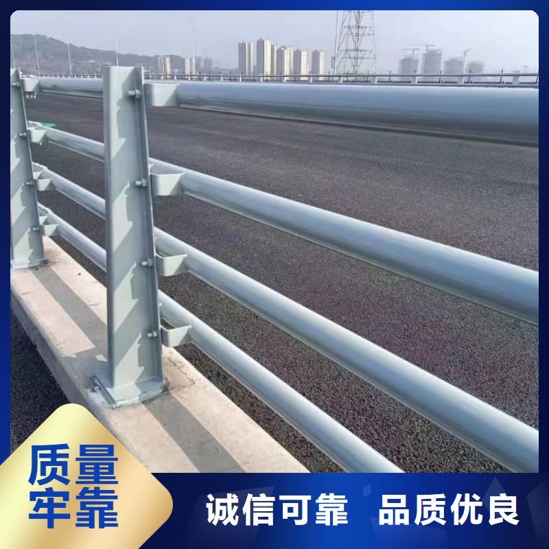 景觀護欄橋梁防撞欄桿生產按照海量貨源