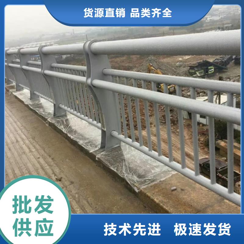 景觀護欄橋梁防撞欄桿生產按照廠家規格全