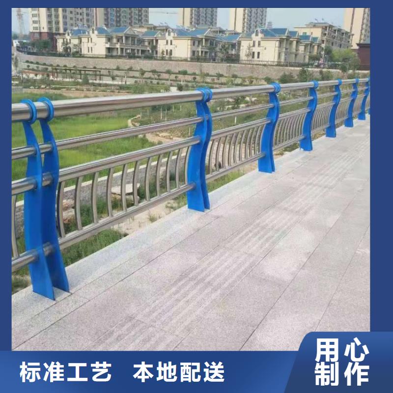 景觀護(hù)欄_方管防撞護(hù)欄廠家直銷規(guī)格多樣