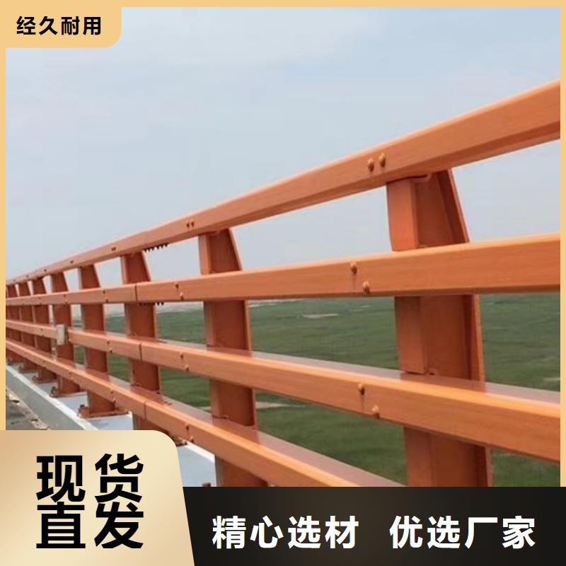 不銹鋼復合管護欄桿加工定制