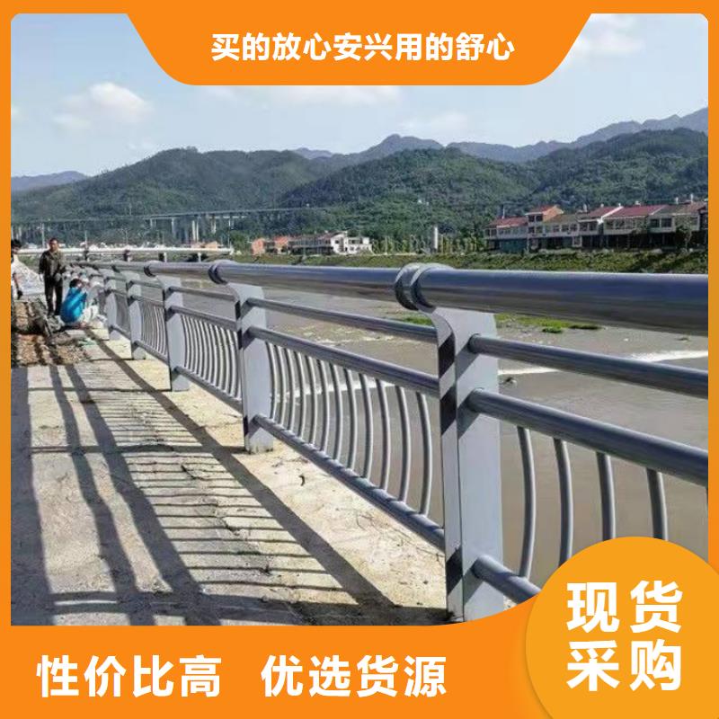 景觀護欄纜索公路防撞護欄匠心工藝