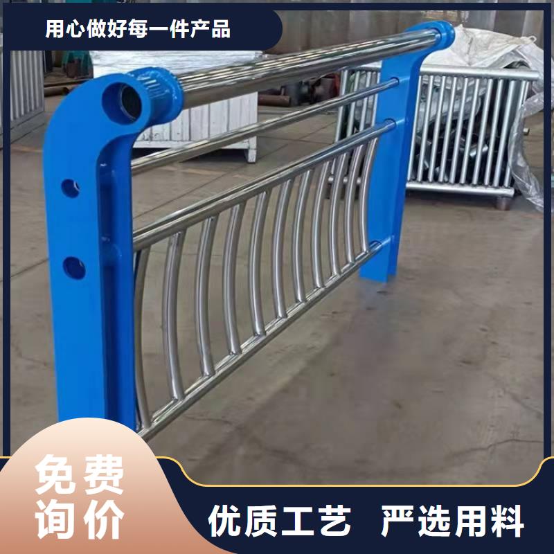 景觀護欄_防撞欄桿信譽至上