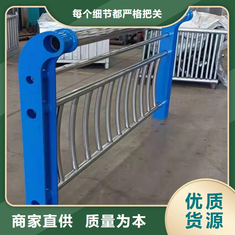 護欄河道護欄自營品質(zhì)有保障