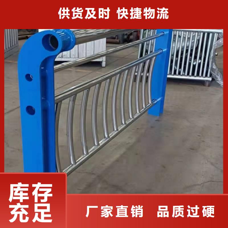 護(hù)欄-鋼絲繩護(hù)欄大廠家實(shí)力看得見