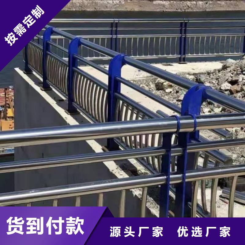 景觀護欄纜索道路防撞欄桿N年大品牌