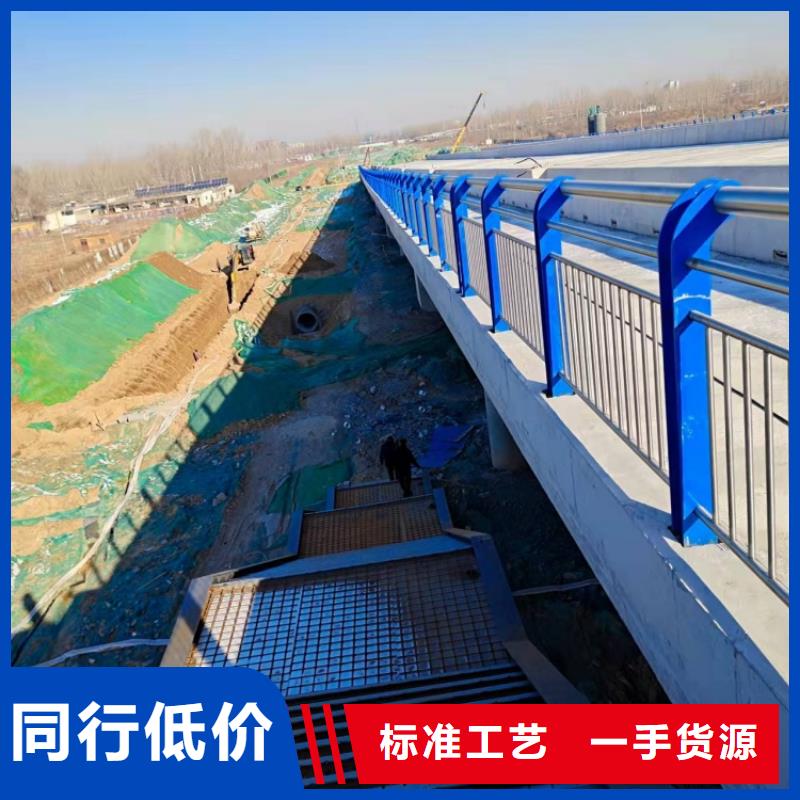 景觀護欄_不銹鋼復合管人行道護欄服務周到