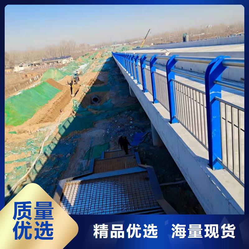 護(hù)欄-不銹鋼護(hù)欄對(duì)質(zhì)量負(fù)責(zé)