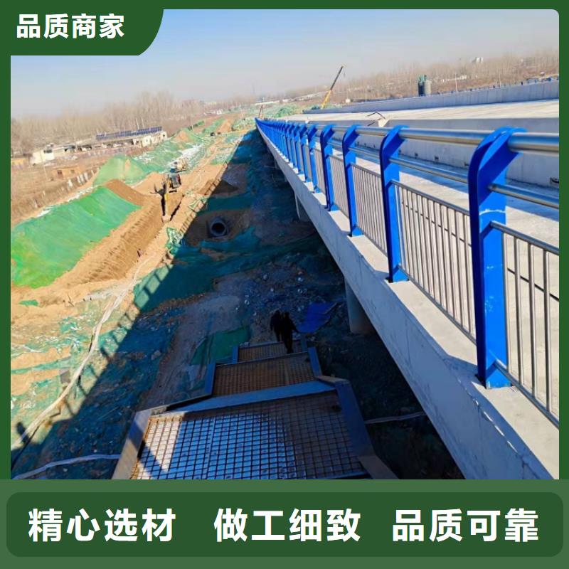 景觀護(hù)欄_方管防撞護(hù)欄廠家直銷規(guī)格多樣