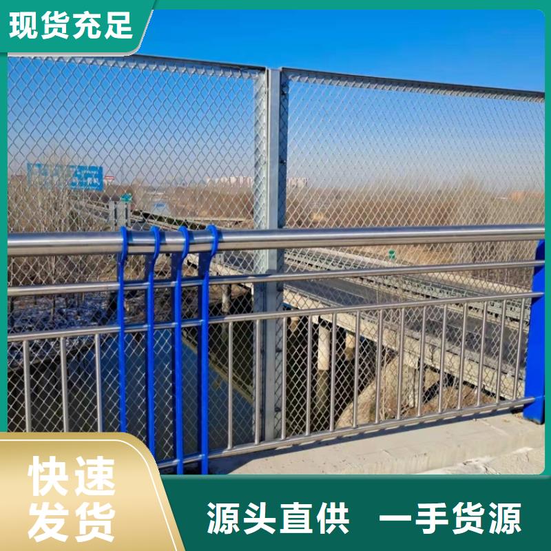 道路防撞護欄實施報價