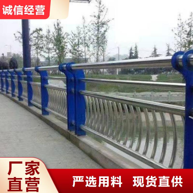 景觀護欄-橋梁防撞欄桿生產按照品質優選