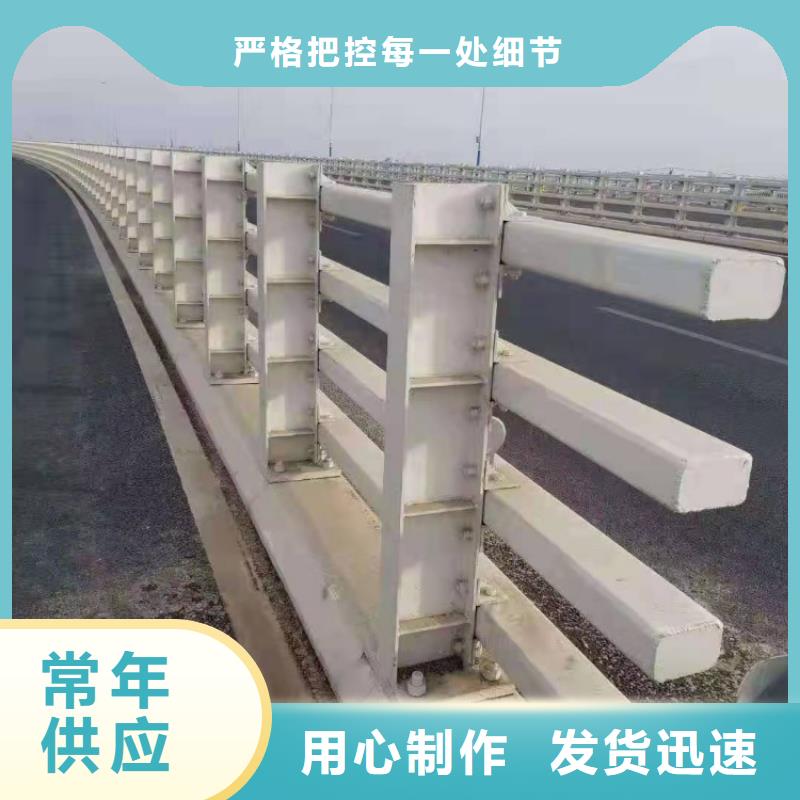 景觀護(hù)欄不銹鋼欄桿安心購(gòu)