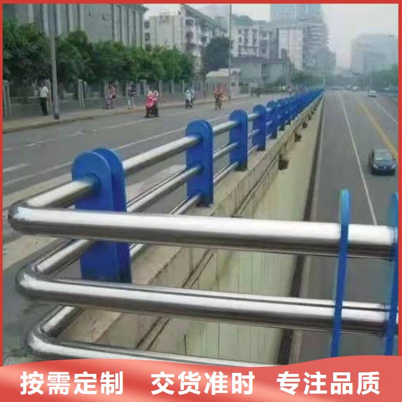 護(hù)欄-不銹鋼護(hù)欄對(duì)質(zhì)量負(fù)責(zé)