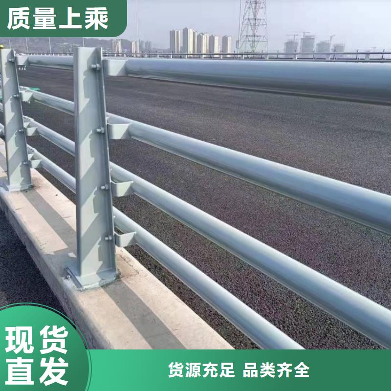 景觀護欄噴漆公路防撞護欄本地配送