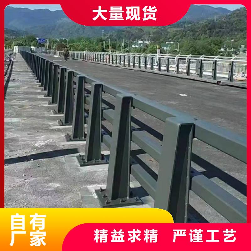 護欄河道護欄自營品質(zhì)有保障