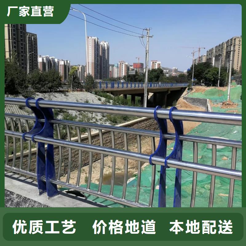 道路防撞護欄實施報價