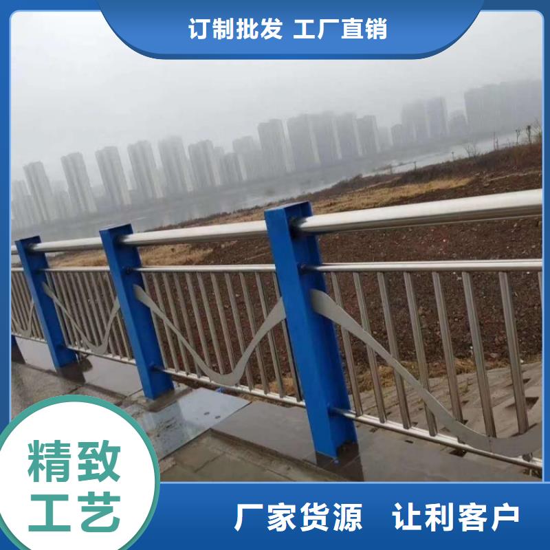 景觀護欄不銹鋼碳素鋼復合圓管實體廠家