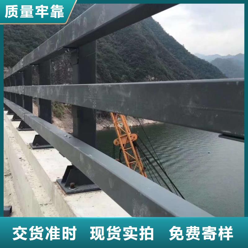 景觀護欄纜索防撞欄桿為您提供一站式采購服務