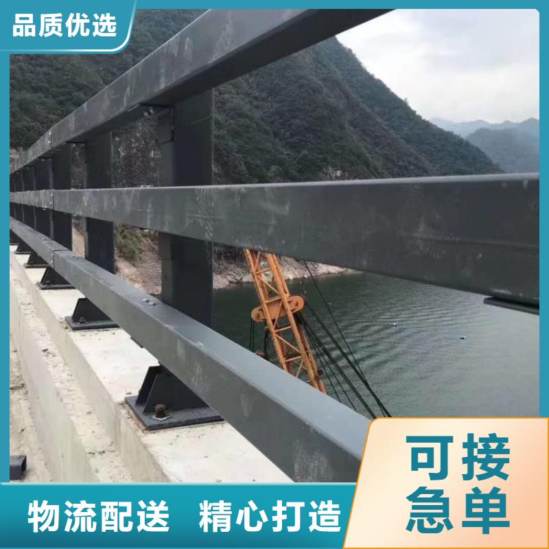 景觀護欄噴漆人行道防撞護欄材質(zhì)實在