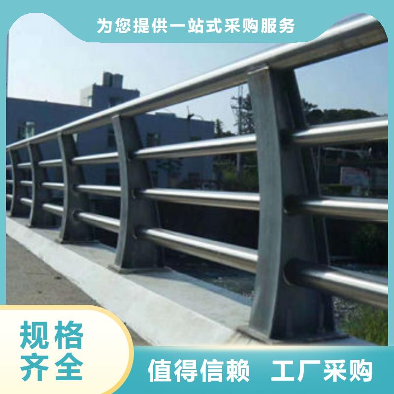 景觀護欄纜索公路防撞護欄匠心工藝