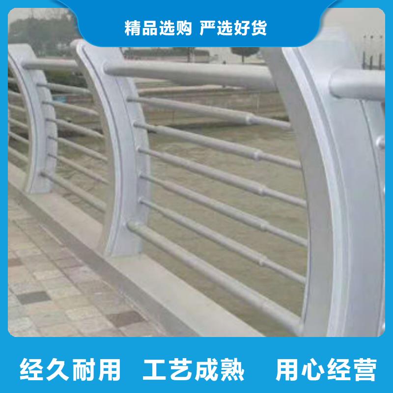 景觀護(hù)欄不銹鋼欄桿安心購(gòu)