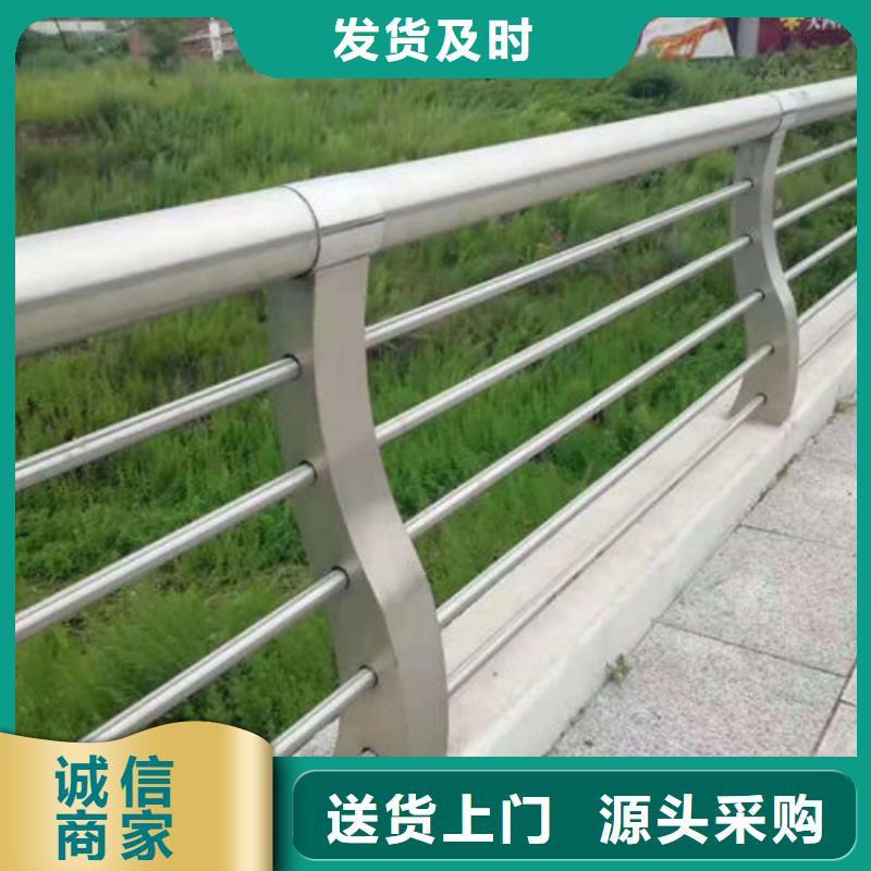 景觀護欄_防撞欄桿信譽至上