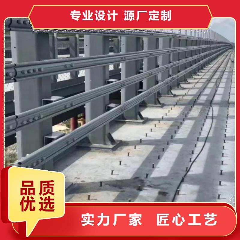 景觀護欄噴漆人行道防撞護欄材質(zhì)實在