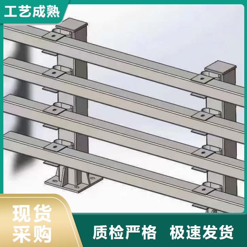 景觀護欄防撞不銹鋼復合管欄桿源頭工廠量大優惠