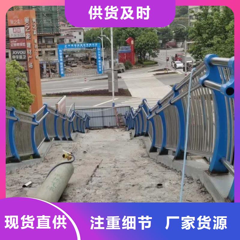 橋梁護欄廠家木紋轉印護欄型號齊全