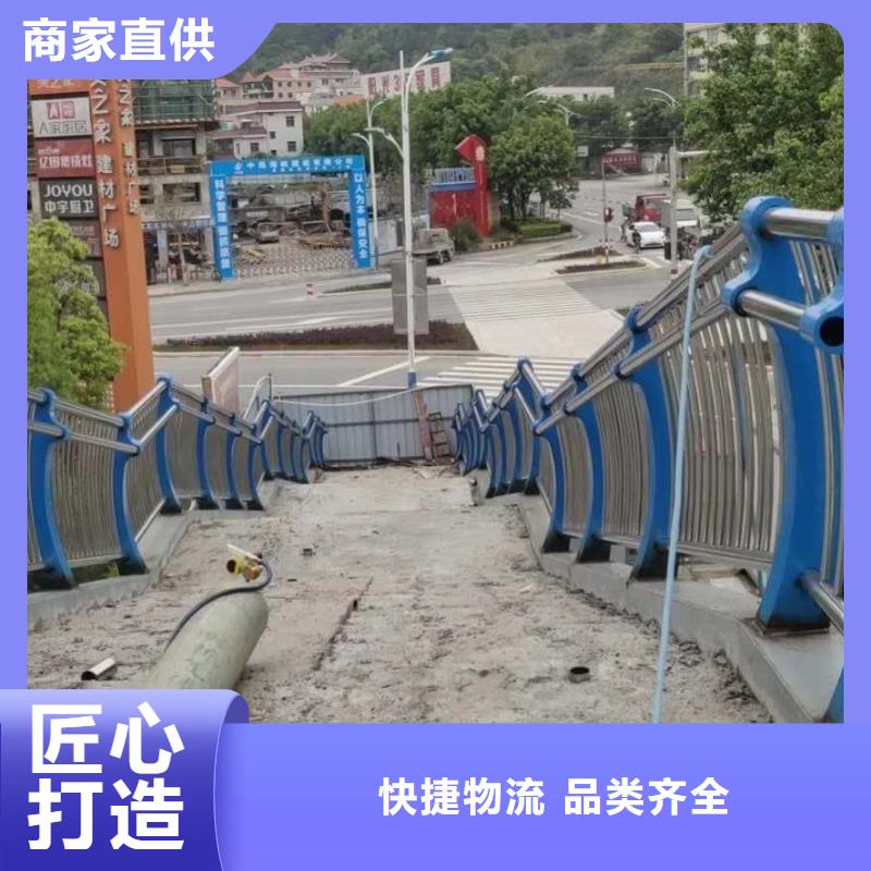 護欄立柱圖片