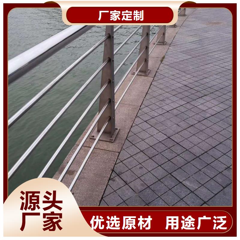 护栏立柱精心打造