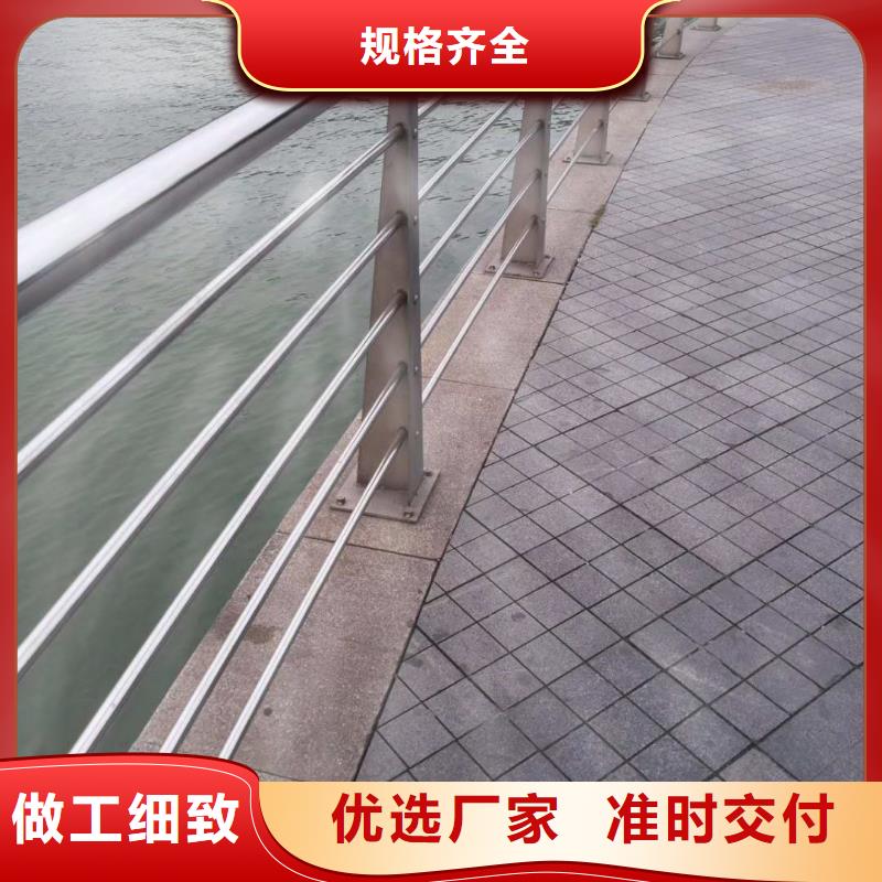 護欄,鑄造石護欄好品質售后無憂