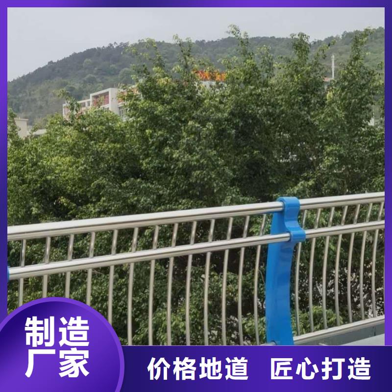 護欄,橋梁防撞護欄有實力有經驗