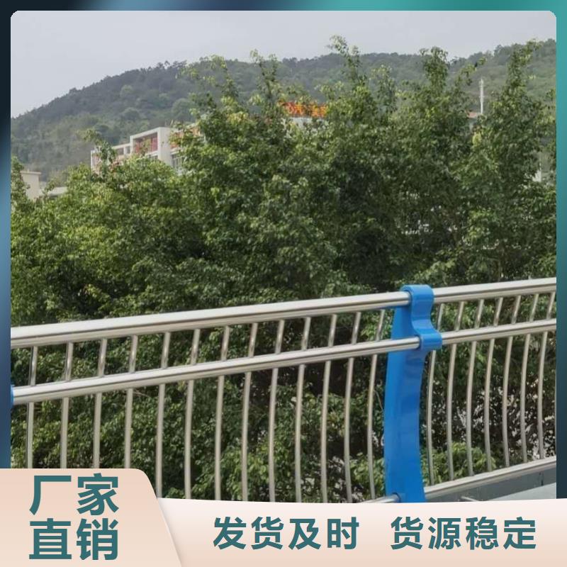 橋梁護欄廠家生產廠家