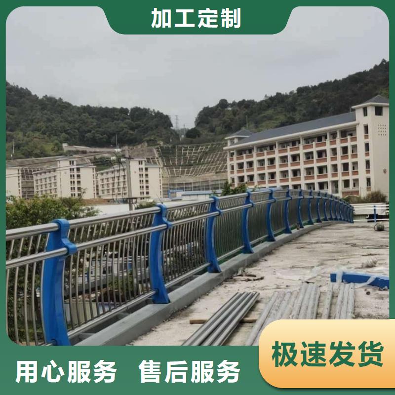 河道護欄304不銹鋼碳素鋼復合管材質實在