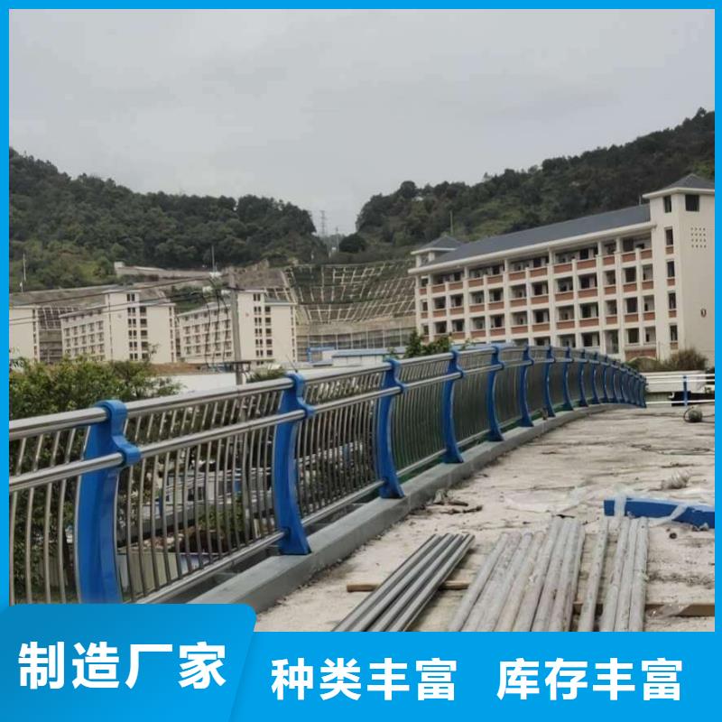 橋梁護(hù)欄廠家生產(chǎn)廠家