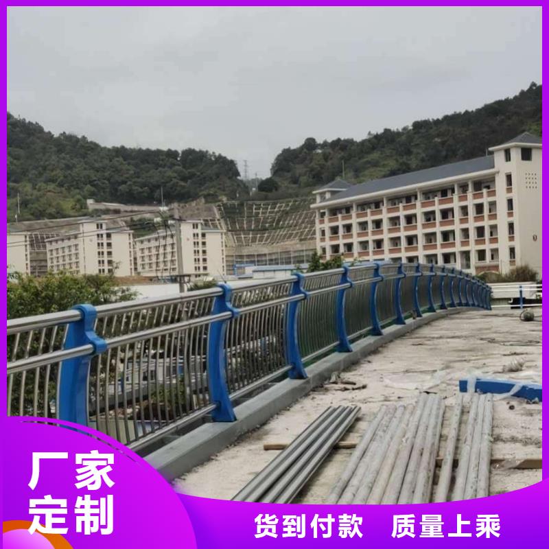 防撞護欄立柱不銹鋼欄桿專業定制