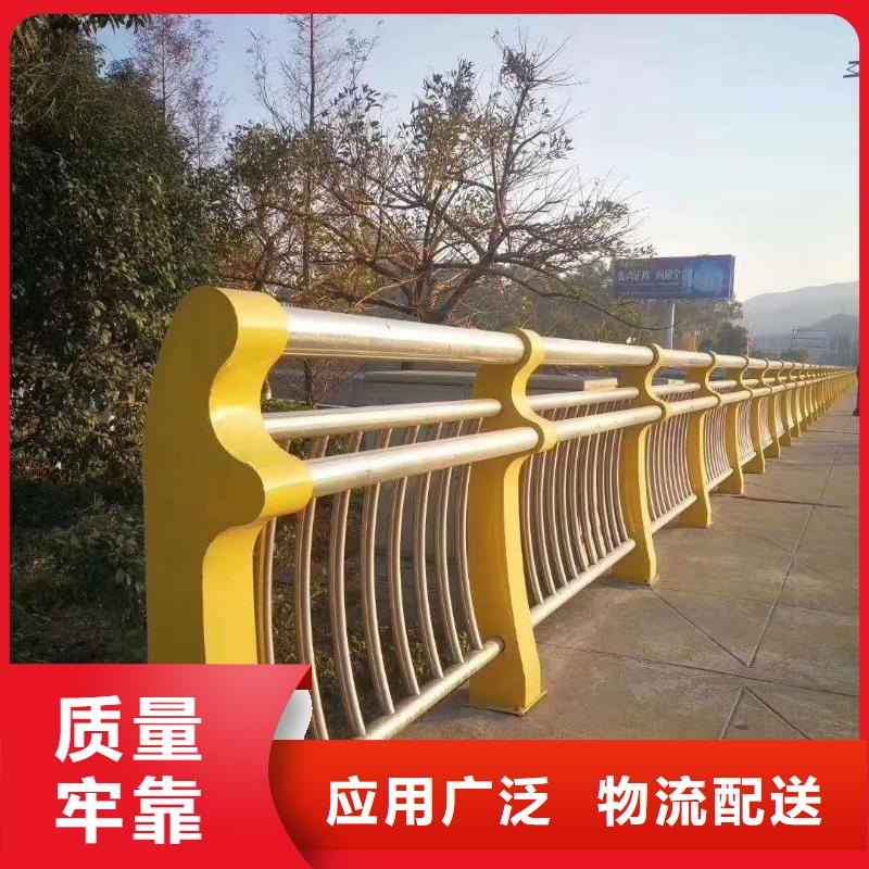 不锈钢护栏视频-不锈钢护栏-江苏省常州市(当地)生产商-钟楼|天宁|宿迁|徐州|泰州|镇江
