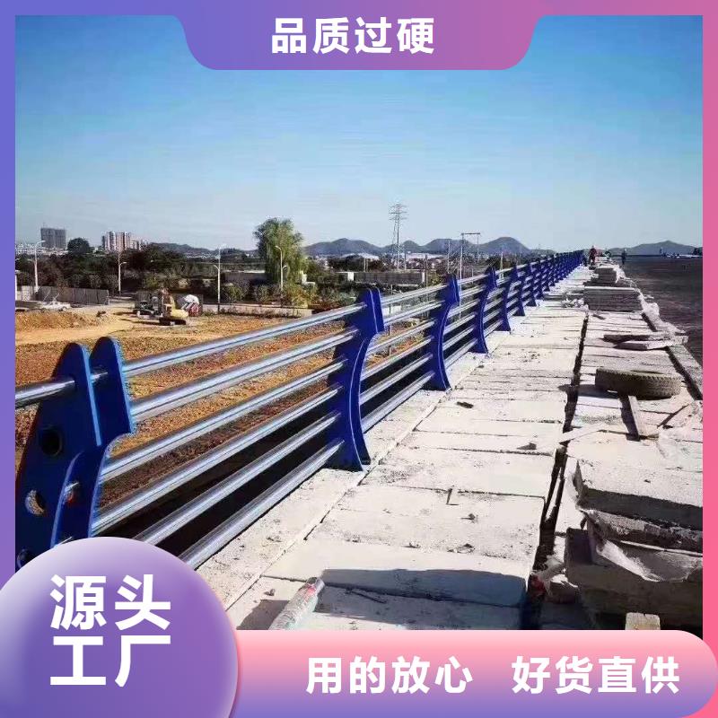 护栏,不锈钢栏杆详细参数