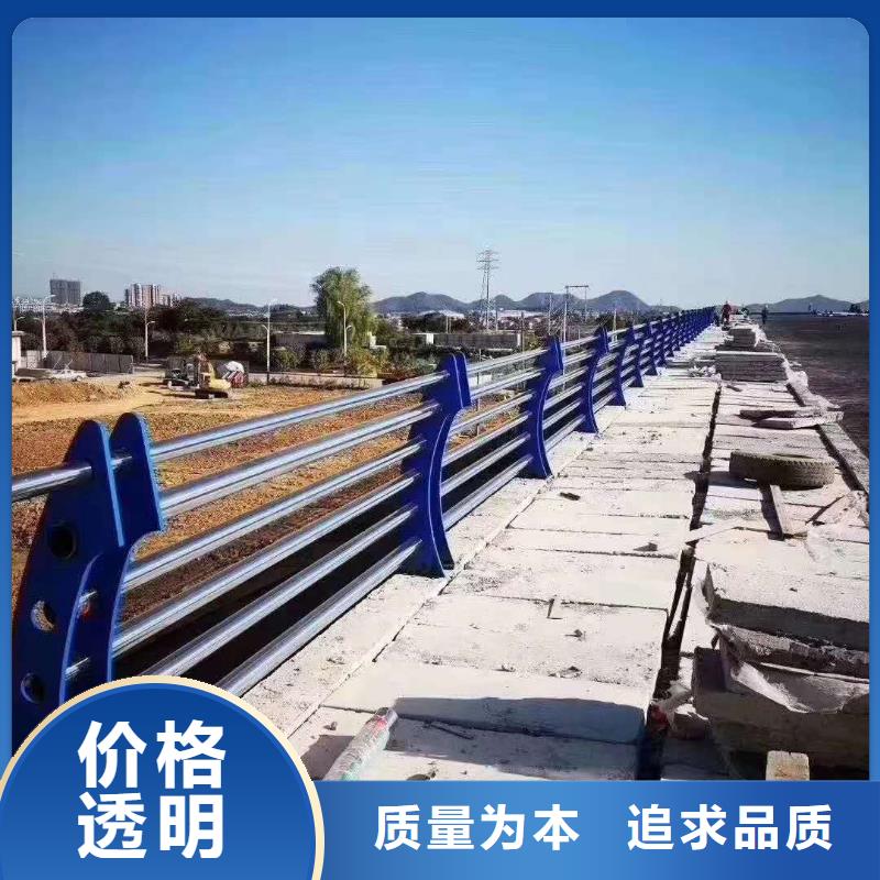 【护栏】,政道路防护栏大品牌值得信赖 金立恒金属制品(青海省分公司)