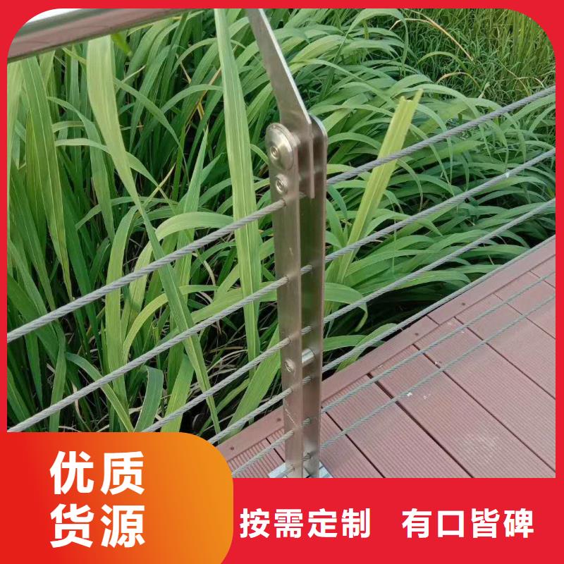 【護(hù)欄防撞護(hù)欄立柱好產(chǎn)品有口碑】