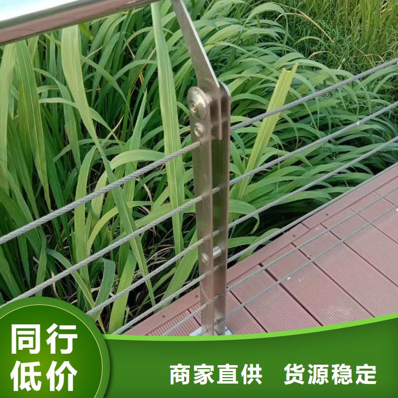 道路防撞護欄專業廠家